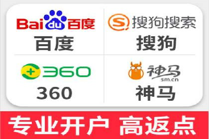 案例分析：SEM广告如何助力企业增长